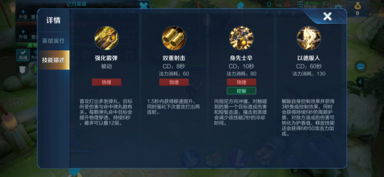 KPL历届冠军回顾与2025夏季赛展望