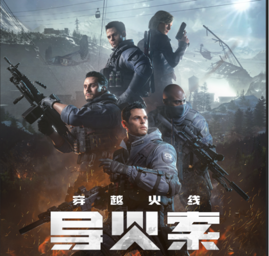 2025年PUBG电竞全球合作俱乐部全新揭晓